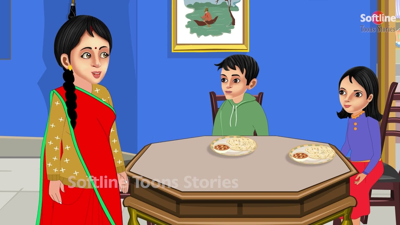 जादुई लाल मटर | jadui lal loukiya | hindi kahaniya | moral stories | stories in hindi | kahani