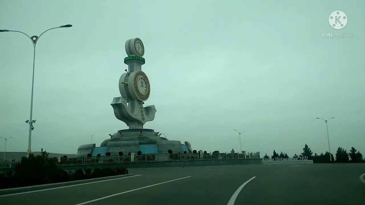 Аэропорт и его окрестности