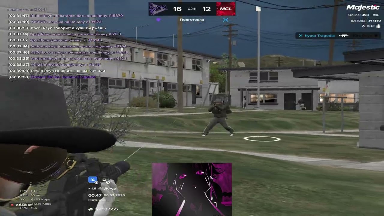 First video | Reyn Famq