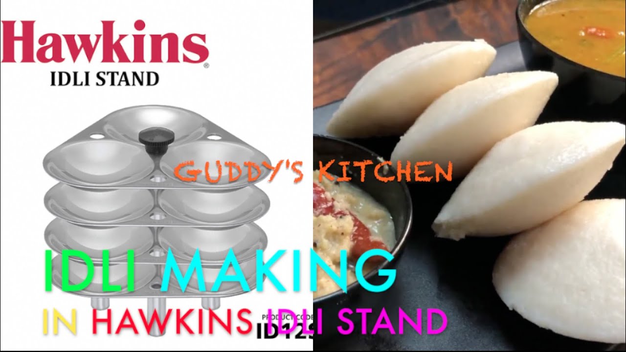SOFT & SPONGY IDLI MAKING IN 6 MIN IN HAWKINS IDLI STAND | IDLI BATTER AT HOME | IDLI BATTER RECIPE