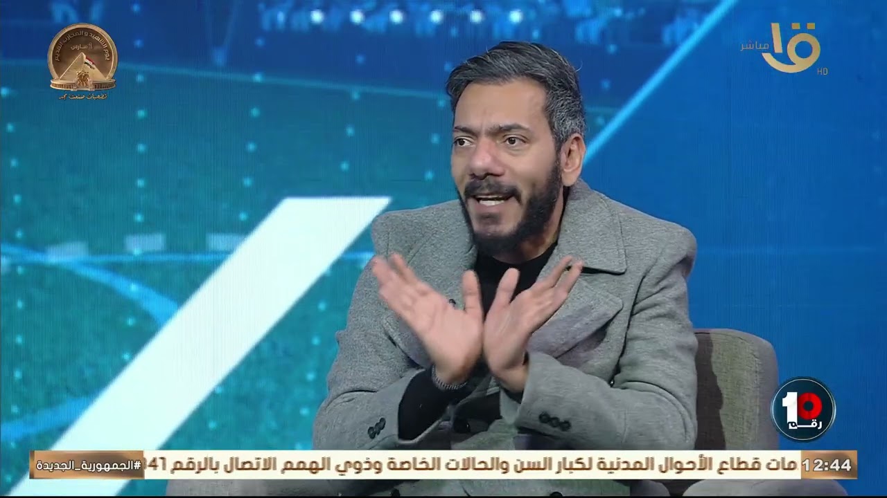 الأهلي بلا هوية 