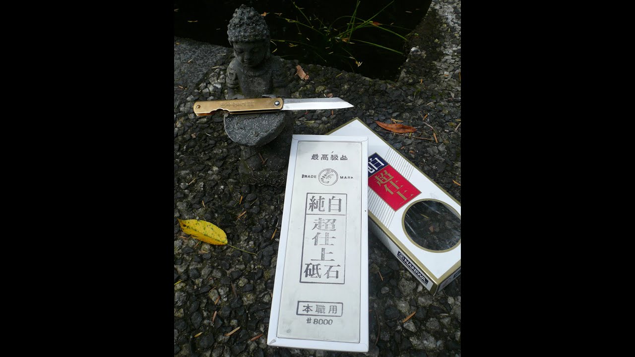 Higonokami knife and sharpening on chosera