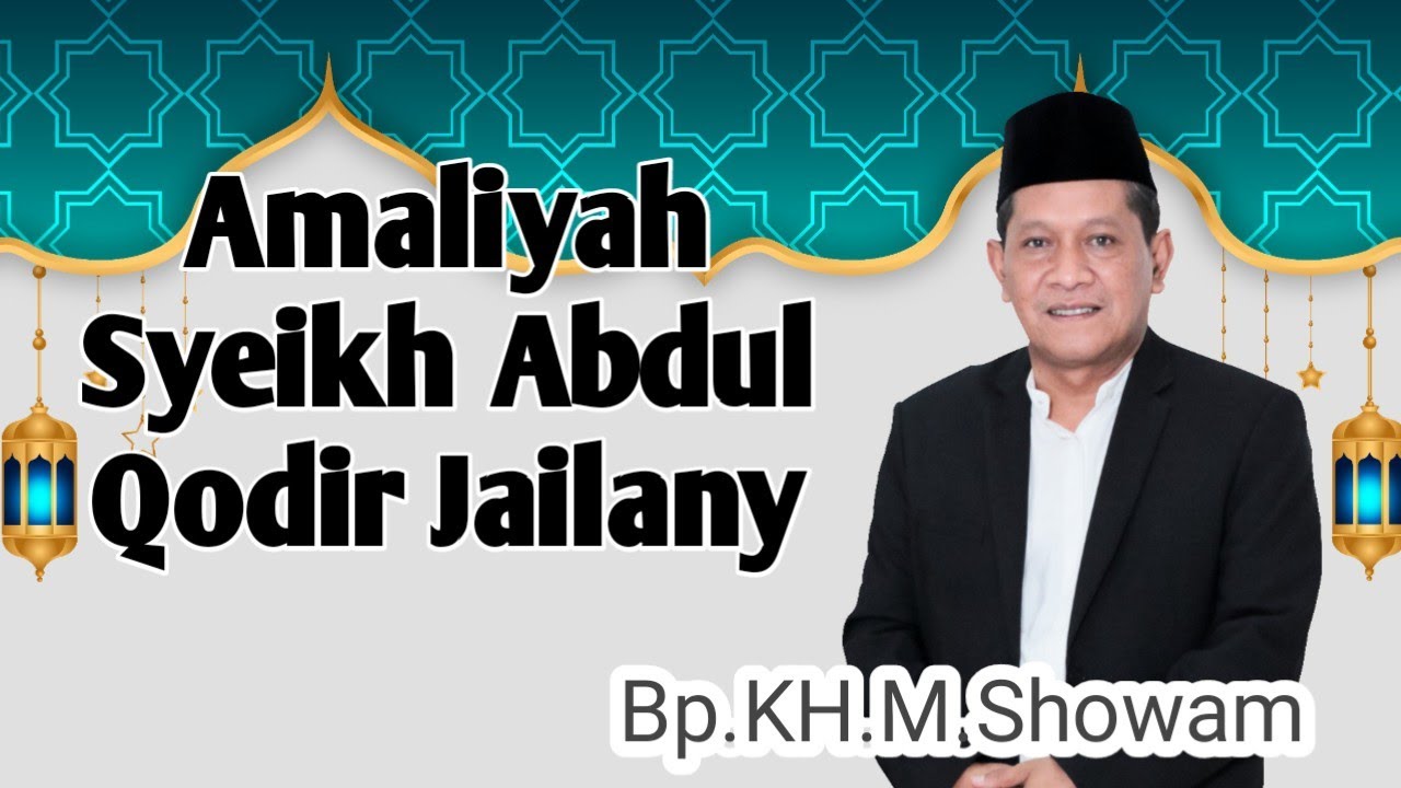 Г-н К. Х. М. Шовам __Амалия Сьех Абдул Кодир Джайлани__