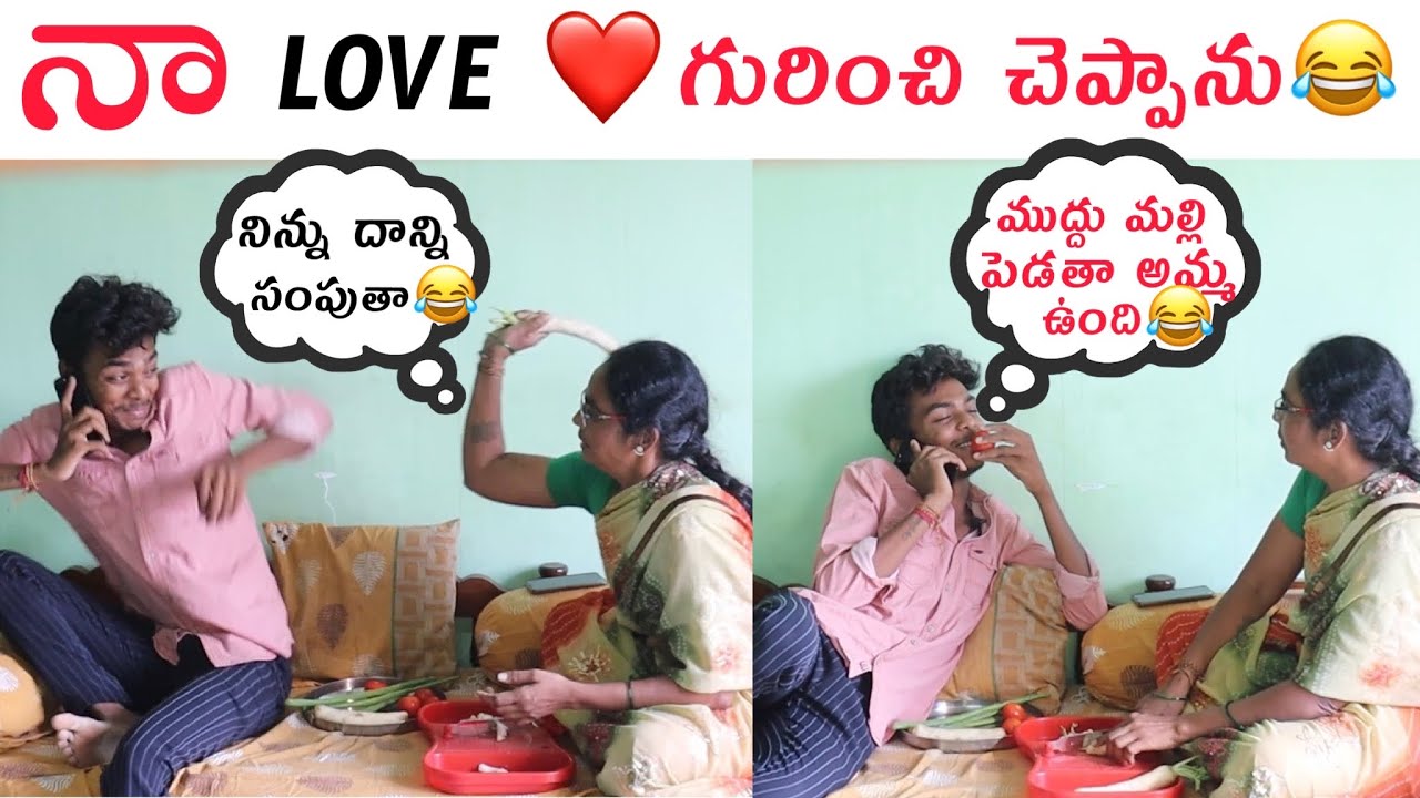 MOTHER PRANK 😂| TELUGU PRANKS | PUBLIC PRANKS | EXTREME DARE EXPERIMENT PRANKS ADISESHUSUNKESUL
