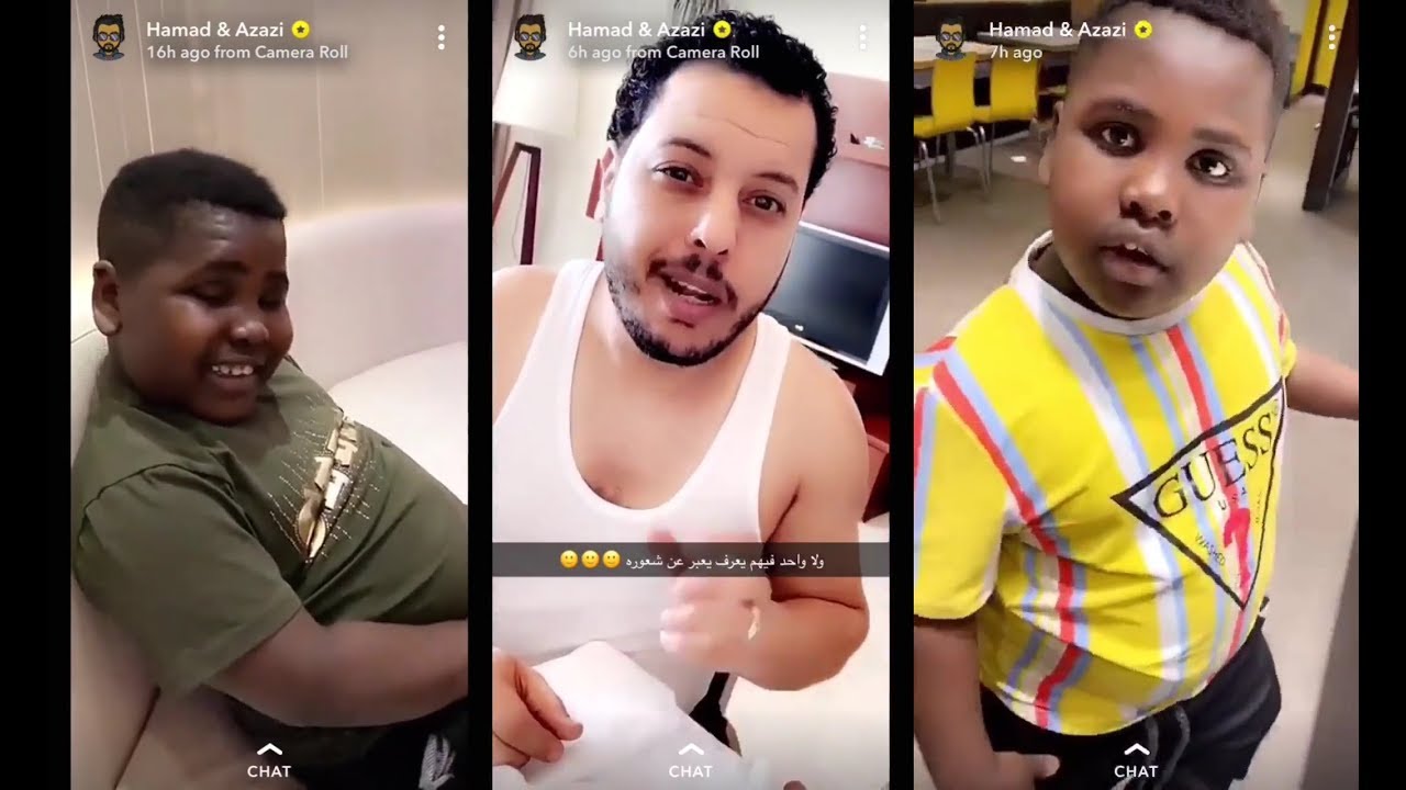 جميع سكتشات عزازي الجزء 1