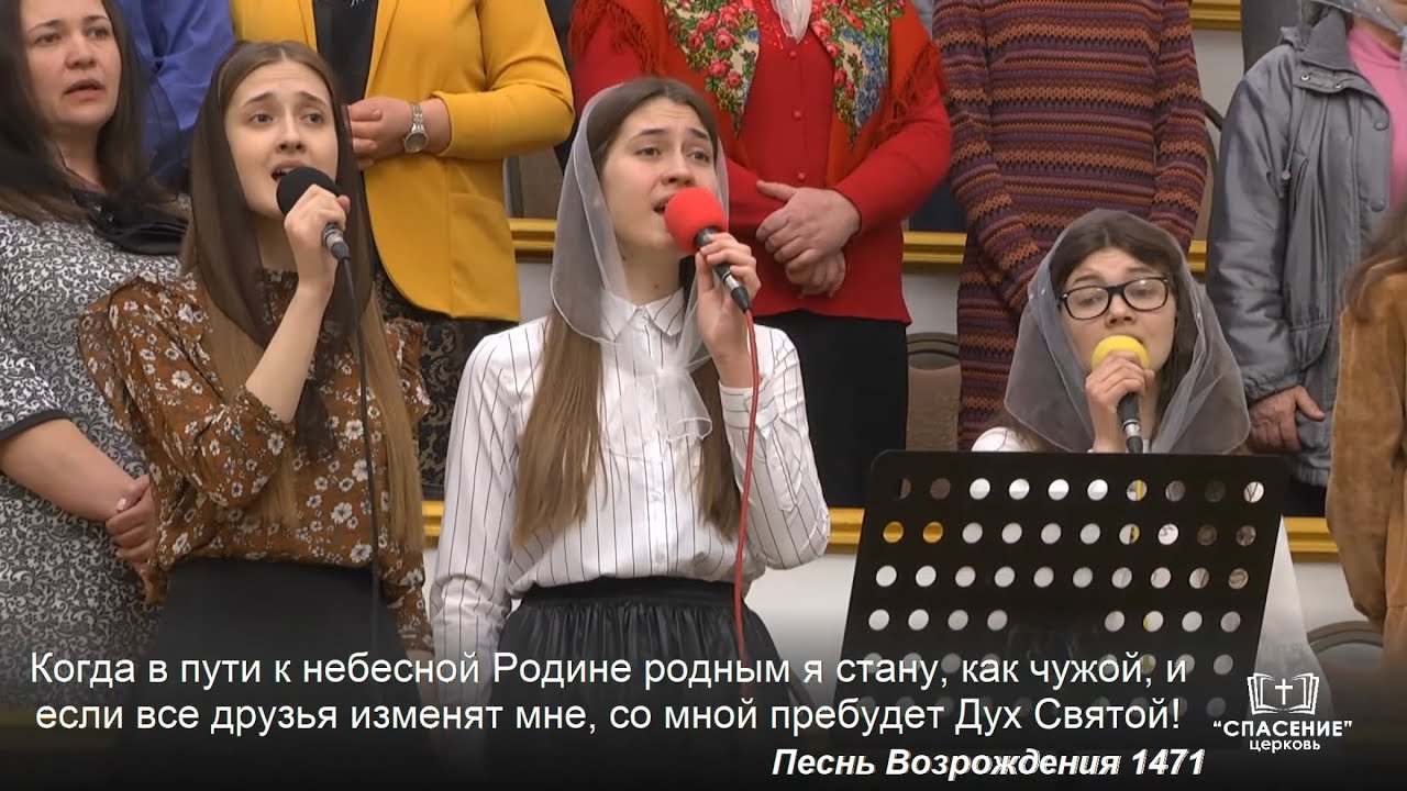 Пустыней знойной и бесплодною / Песня