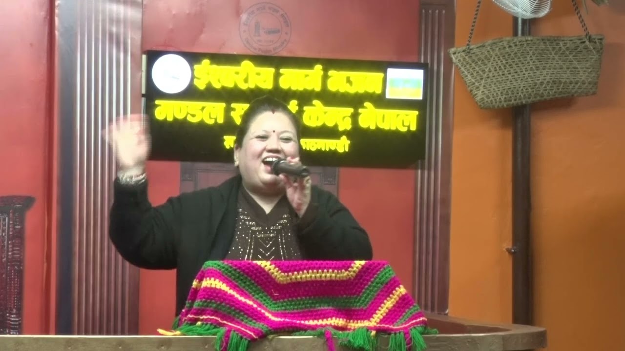 Sachai Mahepi Buspark