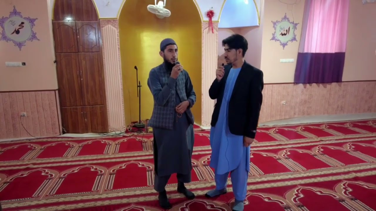 بخش دوهم گزارش گذر محمد علی بیگ - معرفی استادان دارالحفاظ ونعت خوانی با صوت زیبای شاگرد استاد فکور