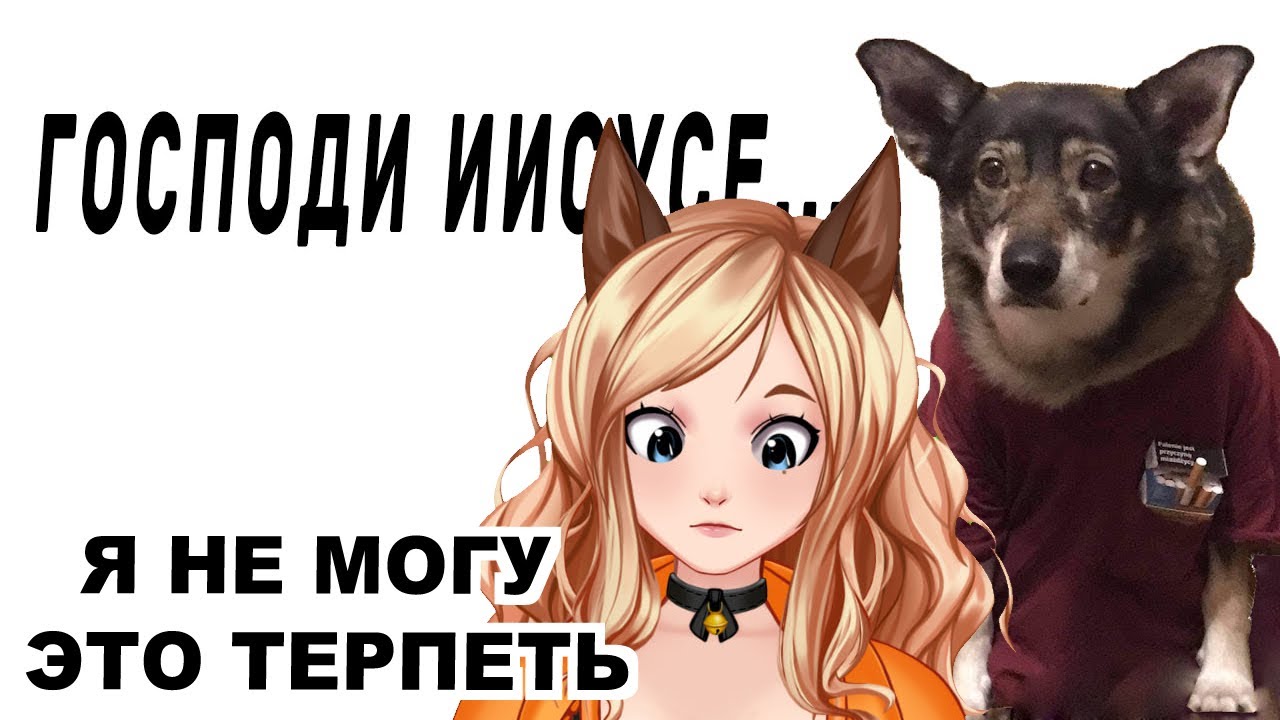Реакция на Я посмотрел 100 худших российских комедий  [ VTuber витубер ]