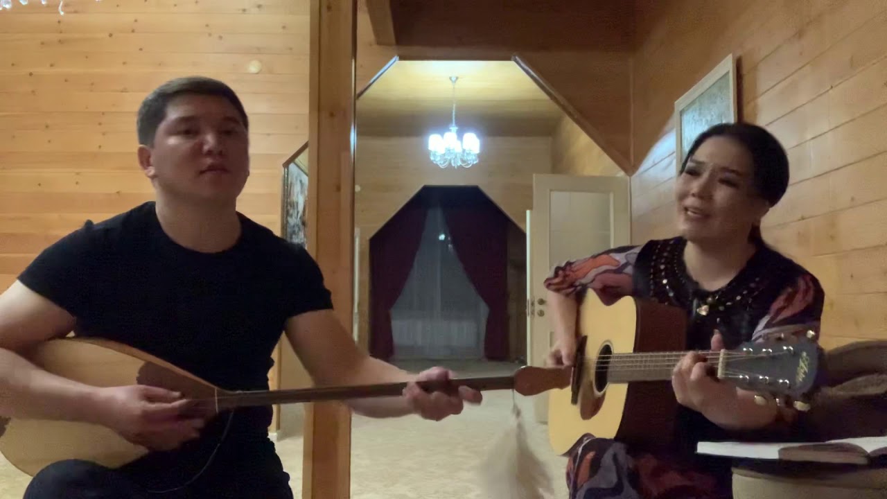 Жан арманым.@aigerimomirbekk