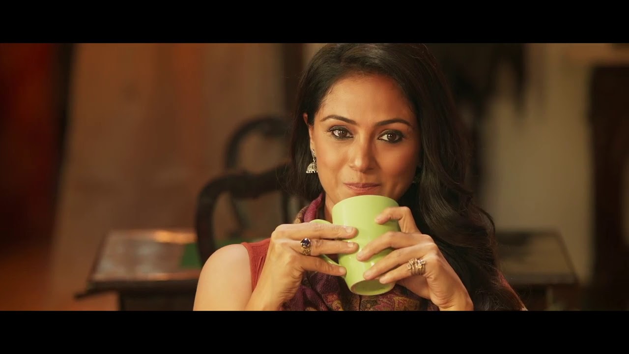 Petta Trailer