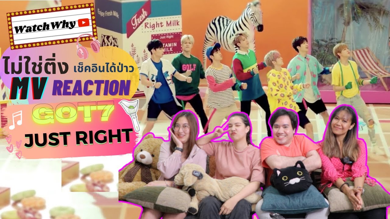 วอดวาย ไม่ใช่ติ่งเช็คอินได้ป่าว EP.188 | Reaction 