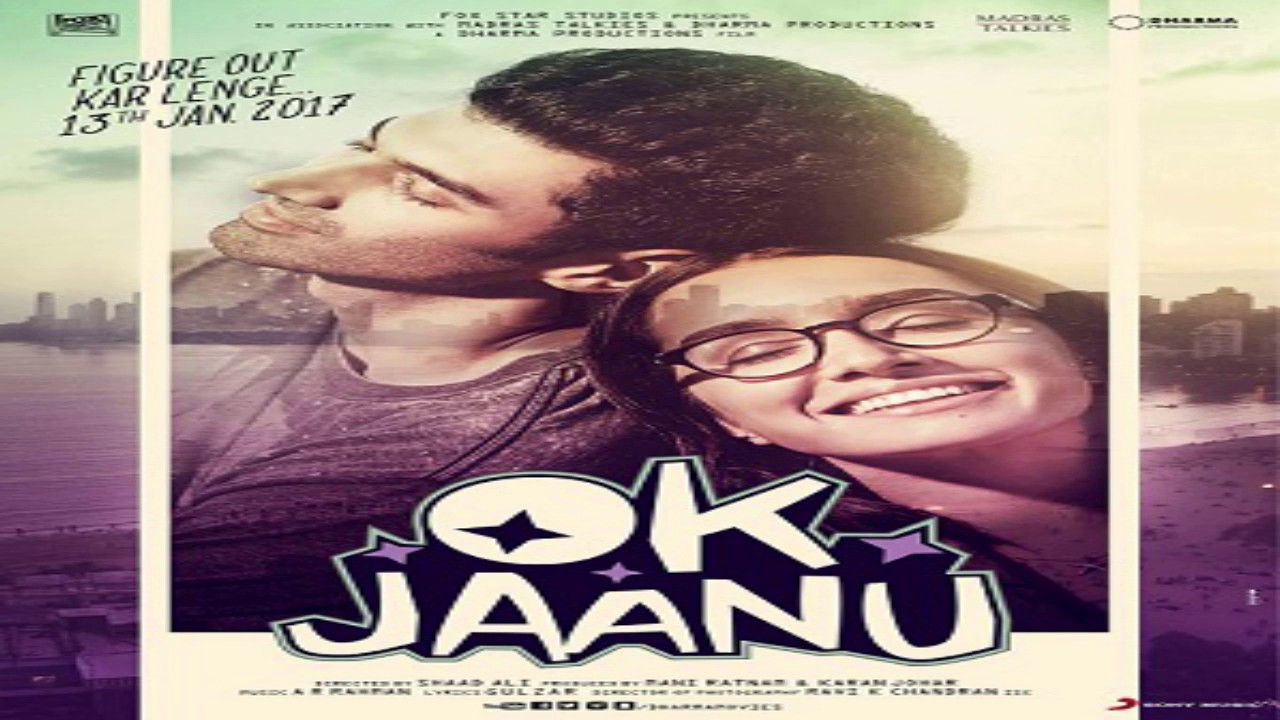 Jee Lein Full Song  OK Jaanu Aditya Roy Kapur Shraddha Kapoor