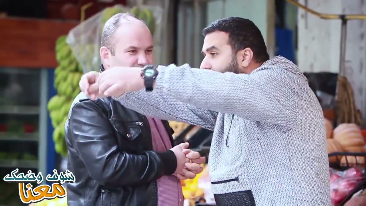اقوى ضرب رمان بلا قشرو تابع الفيديو .....🤣👌🔥