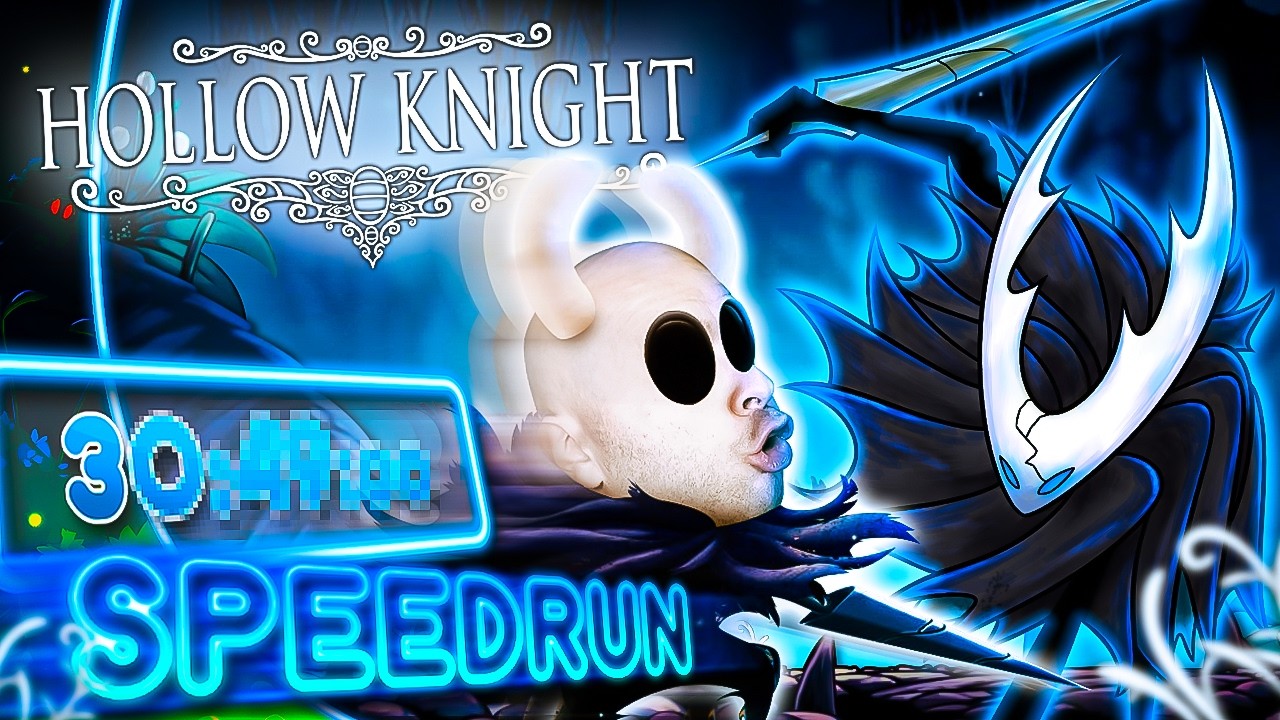 Hollow Knight SPEEDRUN (World Record) | Domtendo Reaktion