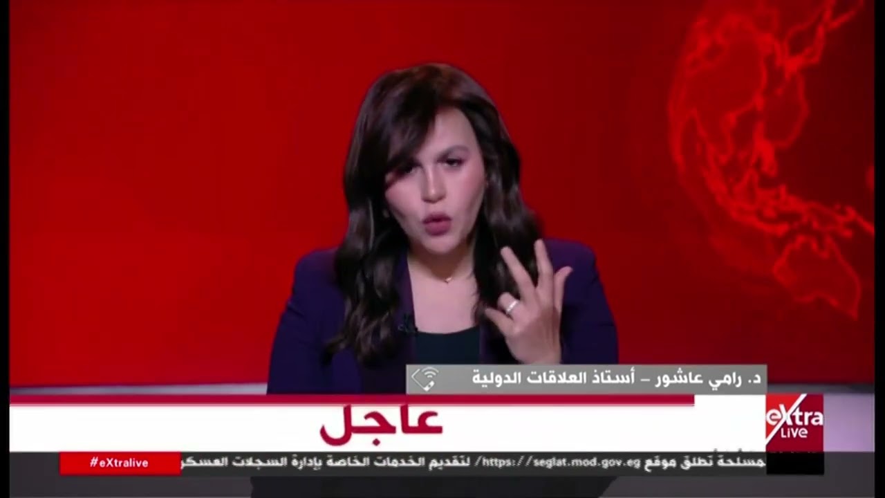 تغطية خاصة| متابعة أهم الأحداث والأخبار مع أمل صالح