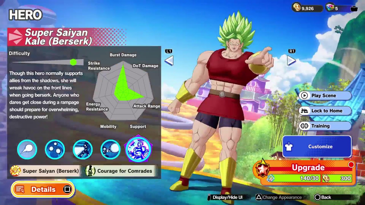 It's cold out. Trying outDragon Ball Gekishin Squadra to stay warm.