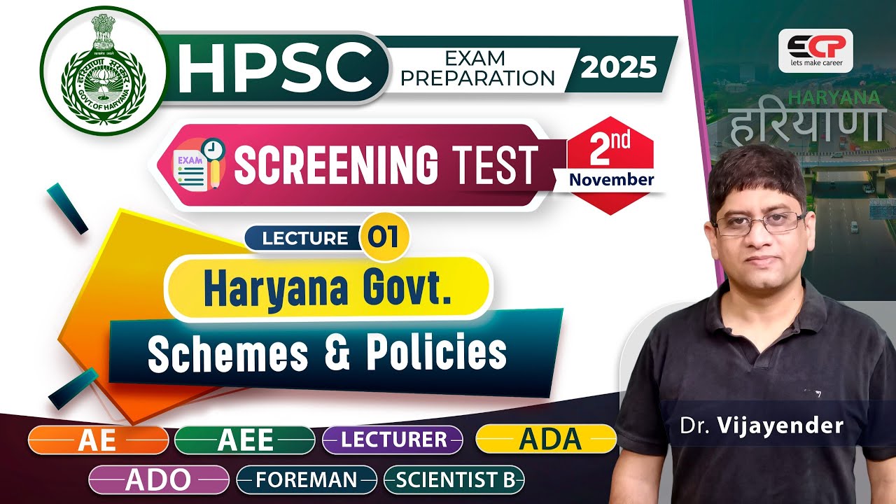 Haryana Govt Schemes & Polices L-1 for HPSC Screening Test AE/AEE/Lecturer/ADO/ADA/Foreman/Sci-B