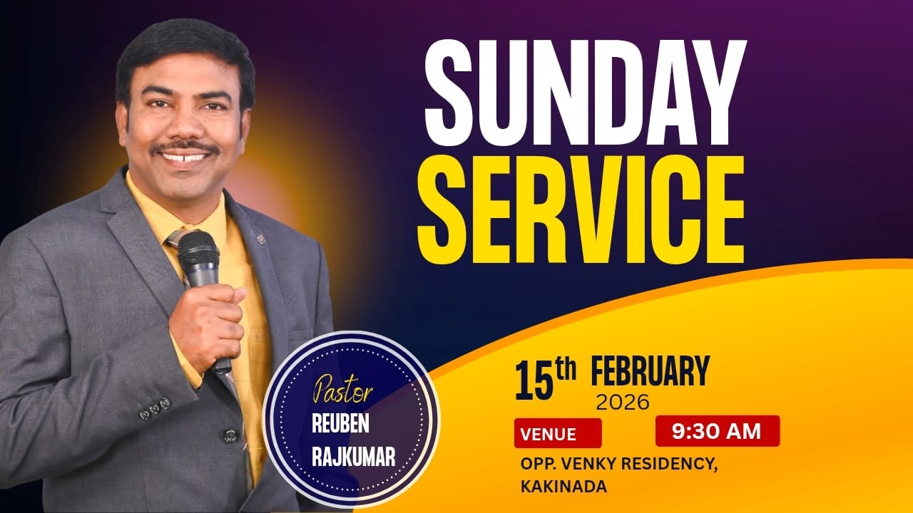 Sunday Service || 15 th February 2026 || PAS RAJ KUMAR KOMMU || Eirene Prayer Centre