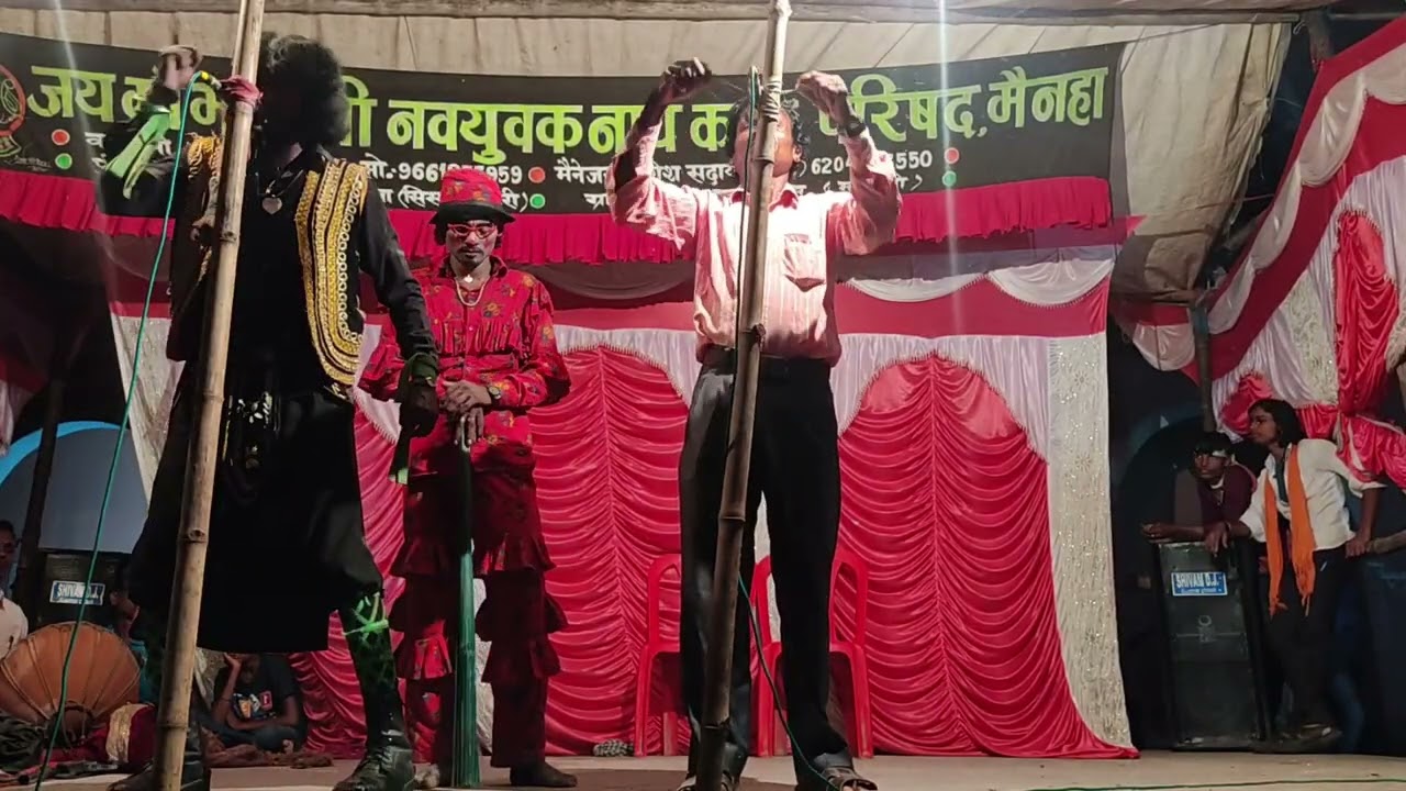 Alha rudal ka nach bhag 11 @MaithiliSargam maithili nach program 