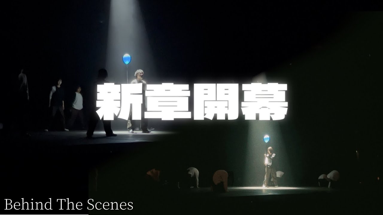 【怪獣制作の裏側】Behind The Scenes 