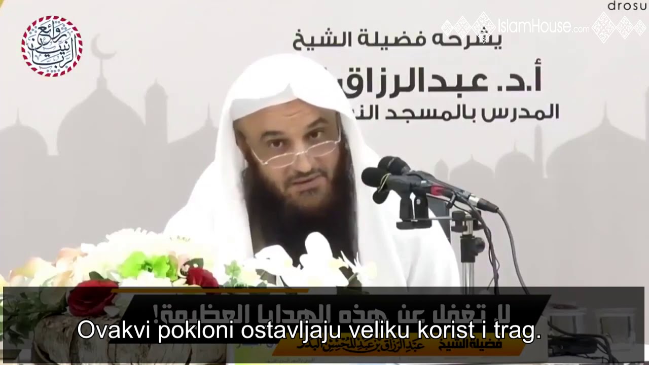 Šta pokloniti prijatelju?│šejh Abdurrezak el-Bedr