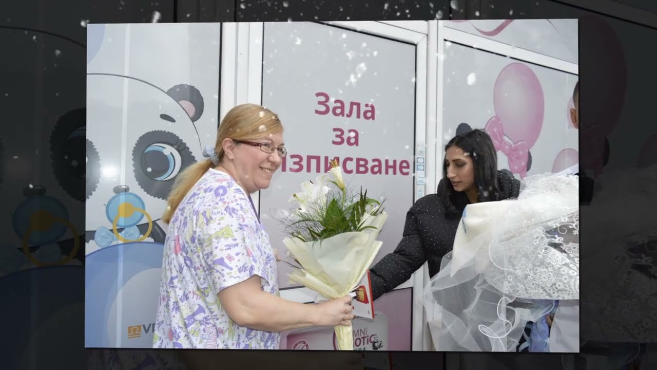 Изписването На Принц Сашо Диамантената ръка Студио Митко Димитров 0889993899