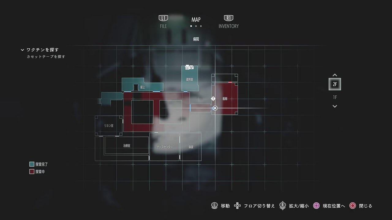 BIOHAZRD RE3　追跡やめてもらっていいですか？　#2