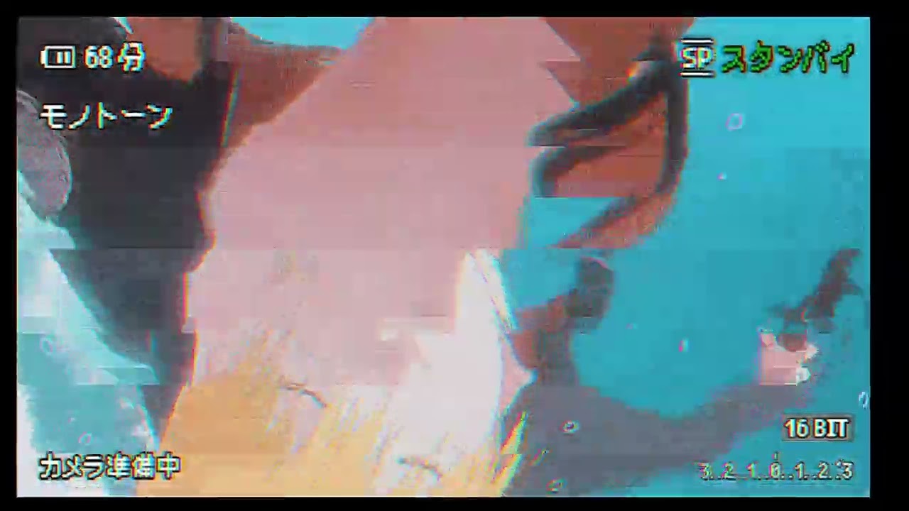 King Yami,Clozz - Suede (Visualizer) PROD.CLOZZ