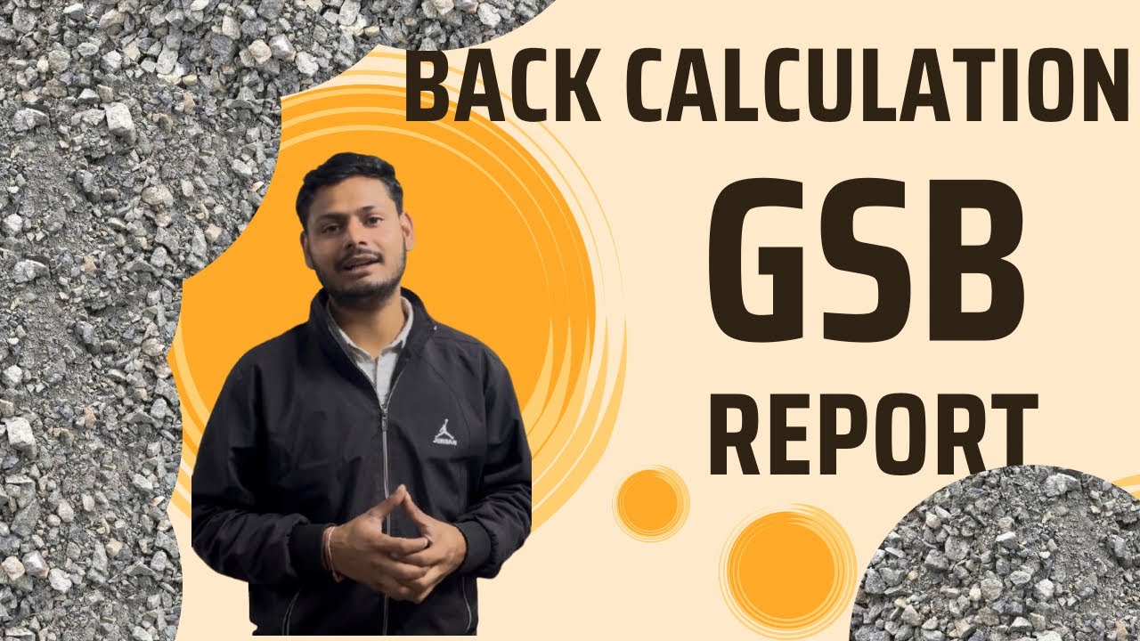 Back report || GSB gradation || gsb gradation test || gsb grade 1 || gsb kya hota hai | gsb material