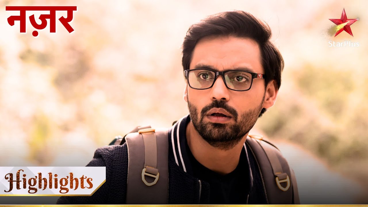Nazar | नज़र | Kis ne ghera Naman aur Savi ko?