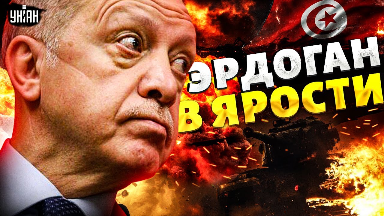 ЧАС НАЗАД! Эрдоган ВЗОРВАЛСЯ и ВЫПЕР русских: Турция ПРИКРЫЛА ЛАВОЧКУ понаехавшим