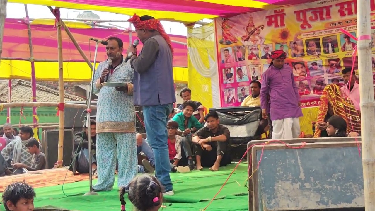 Viral chandani rani and stage show public dance program show