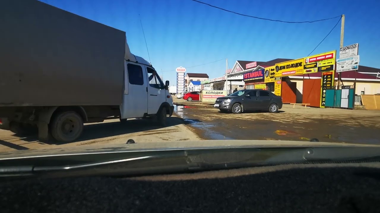 щас заедим на Дину базар посмотрите дорогу и тд. г. АТЫРАУ 2022