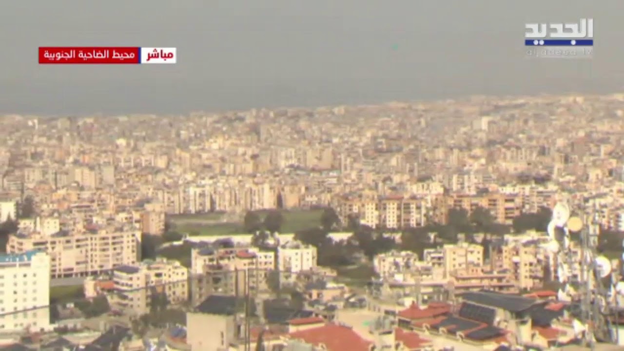 الجديد مستمرة في مواكبة العدوان على لبنان