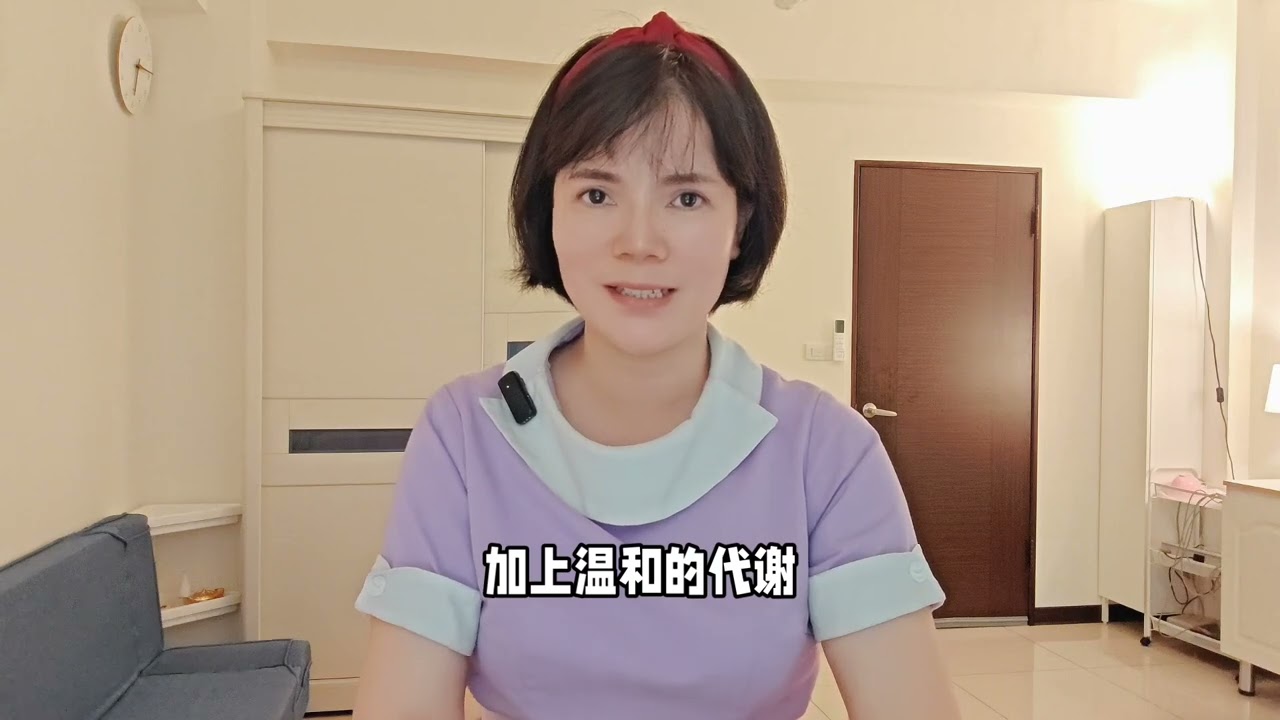 揭祕皮膚真相