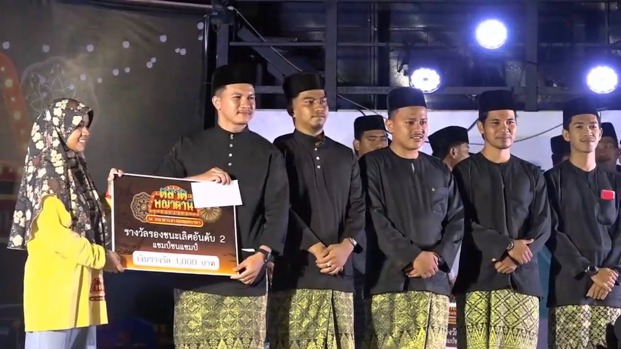 Damai yang hilang - anzamal