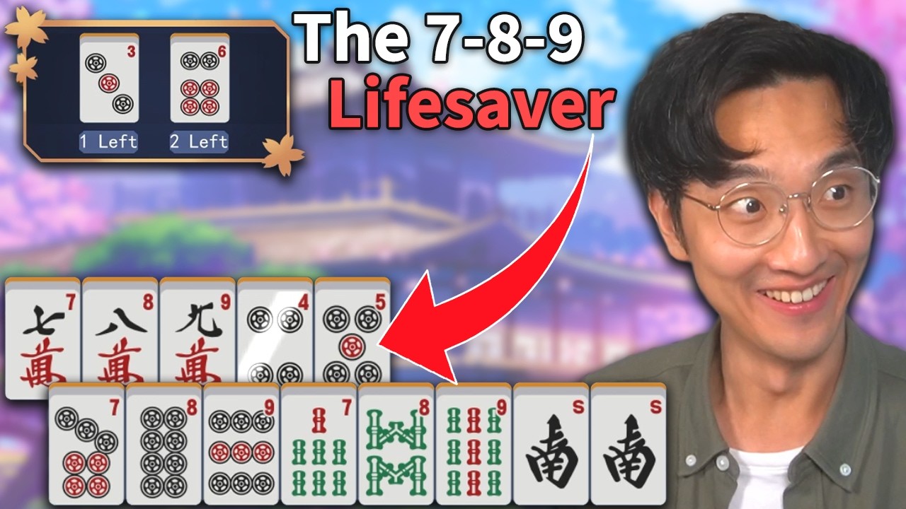 Not The Mixed-Triple-Sequence That We Needed, But The One We Deserved [Mahjong Soul]
