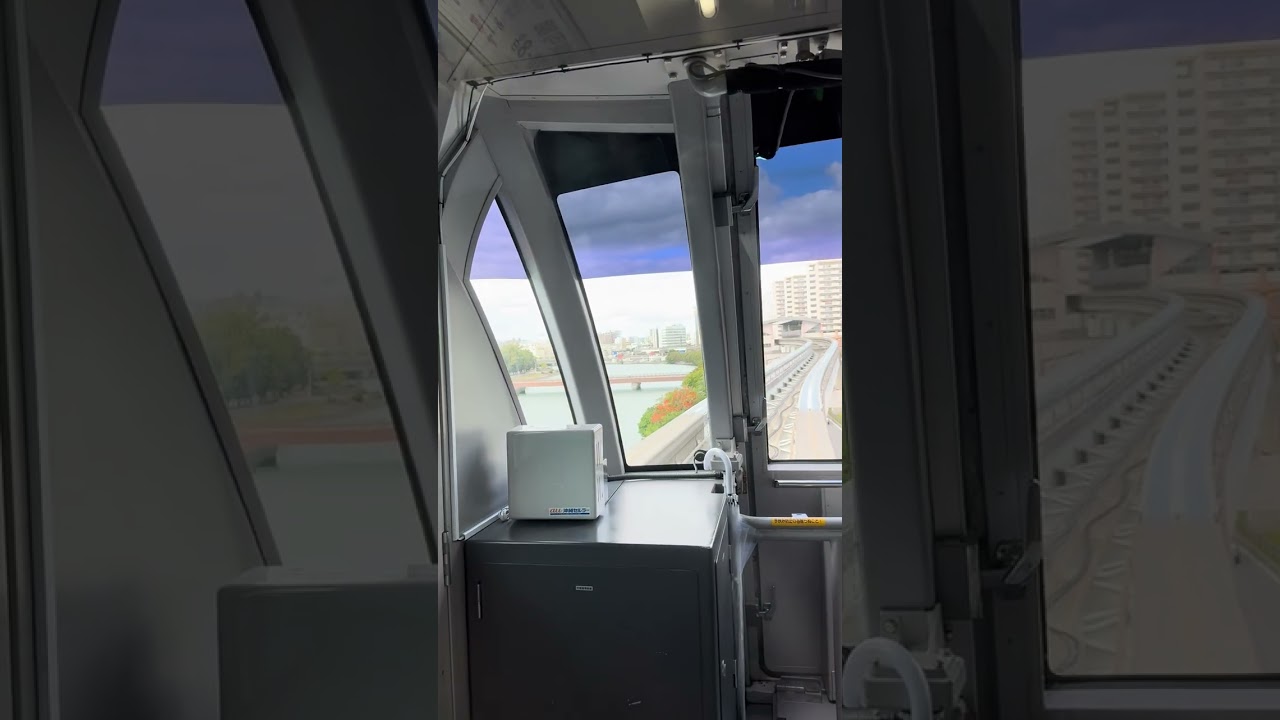 沖繩單軌電車