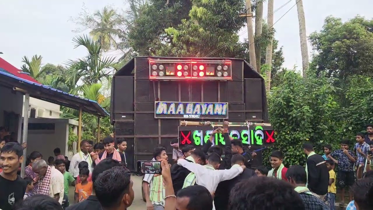 Maa Bayani musical kendrapara 