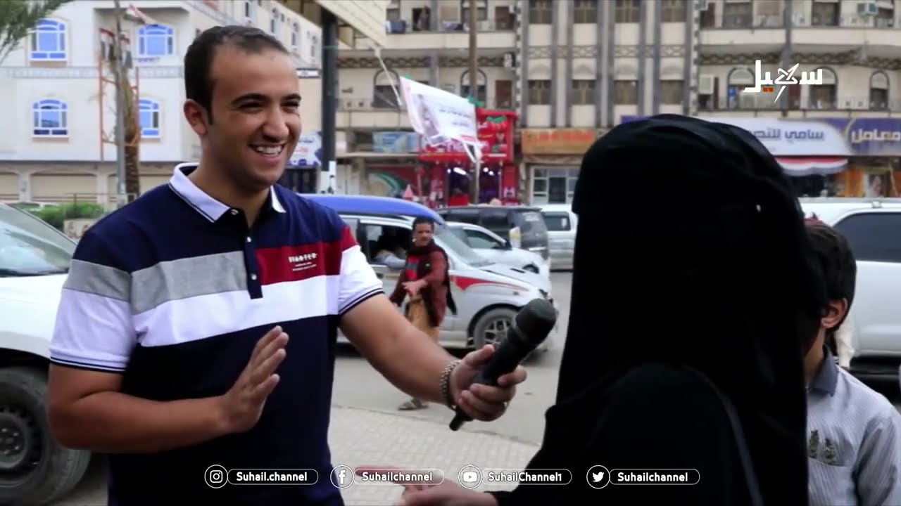 الحلقة الأولى | عيدكم زين