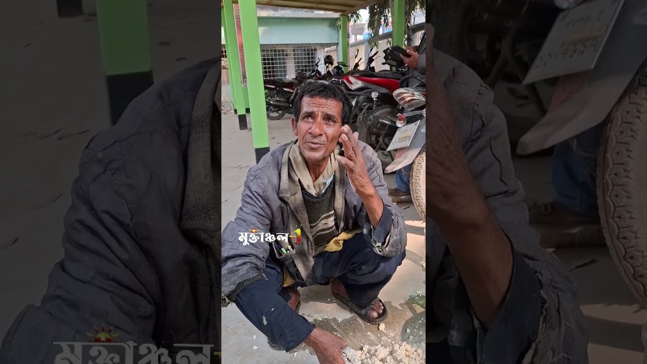মানসিক ভারসাম্য এই মানুষটি রৌমারীতে আছে যোগাযোগ করুন পরিচিত কেউ থাকলে।