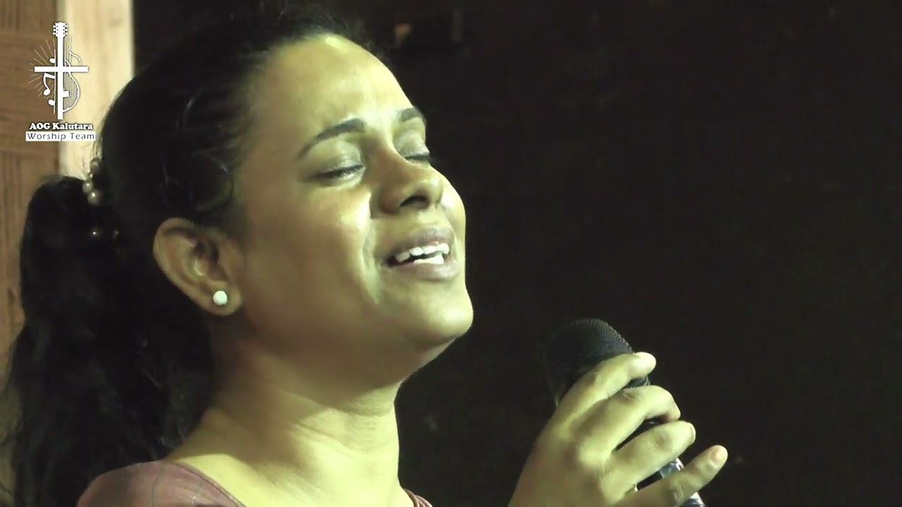 ඔබ පමණක් ඇති | Oba Pamanak Athi - AOG Kalutara Worship Team (Lead by Sis. Shalini Gunathilaka)