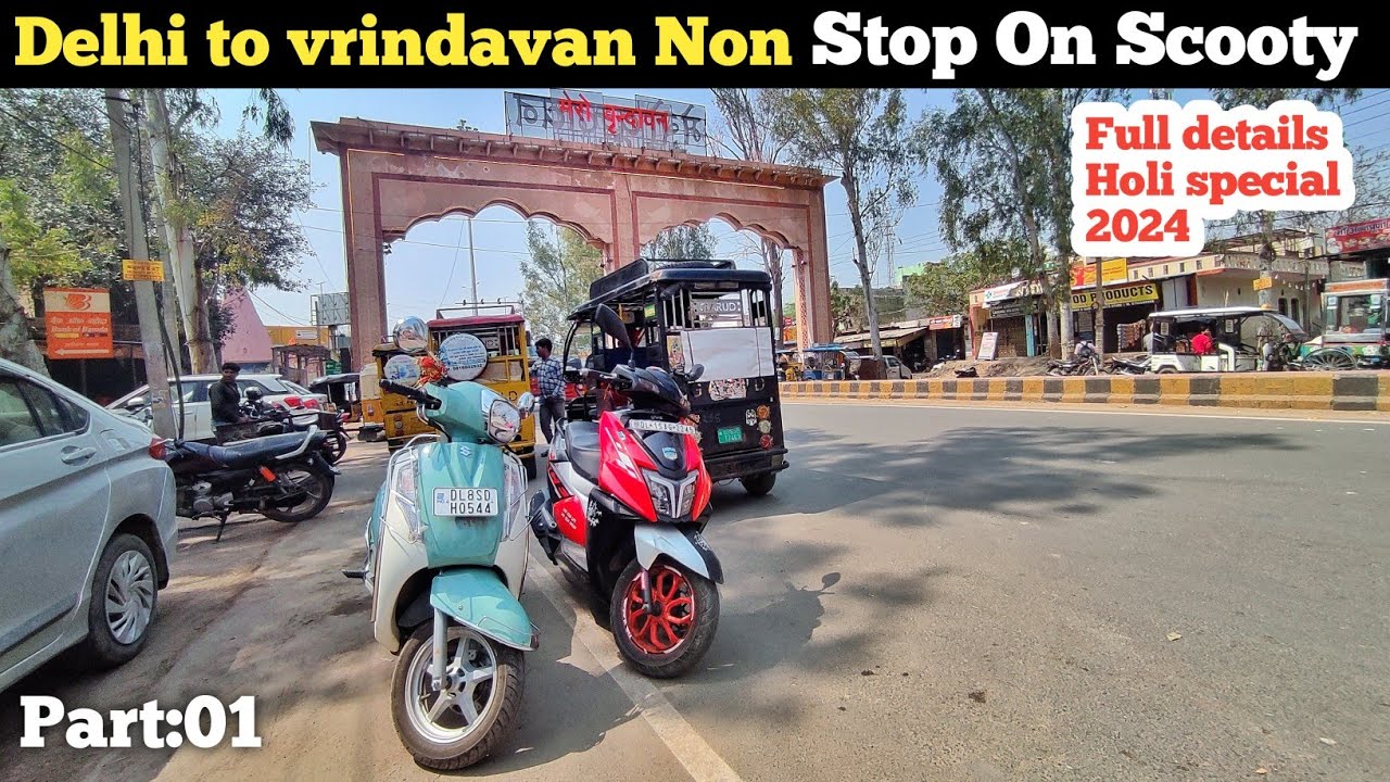 Delhi to vrindavan by road | delhi to vrindavan full details holi special | vkd vlogs