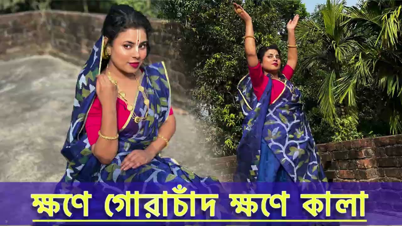 Khawne Gorachand, Khawne #dance #dancevideo #viral #song #dancecover 