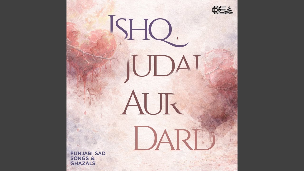 Hanjwan Vich Rodh Gaye