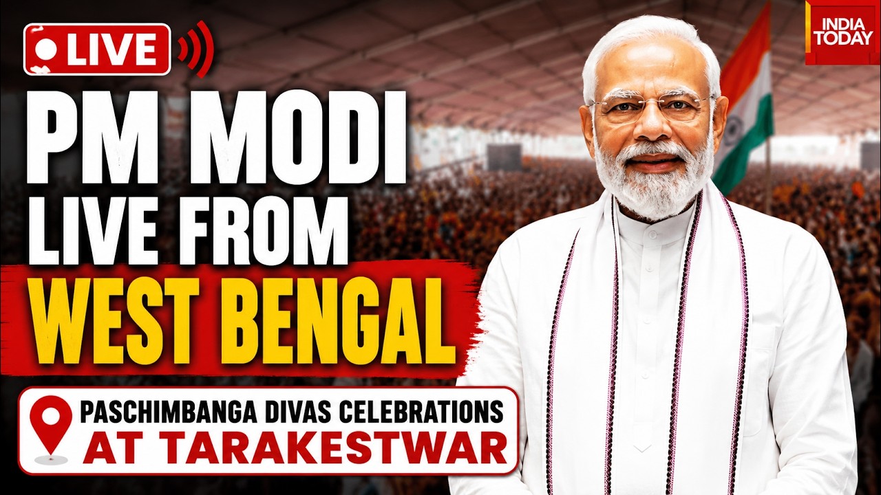 PM Modi Live | West Bengal News LIVE: PM Modi at Tarakeswar for Paschimbanga Divas | India Today