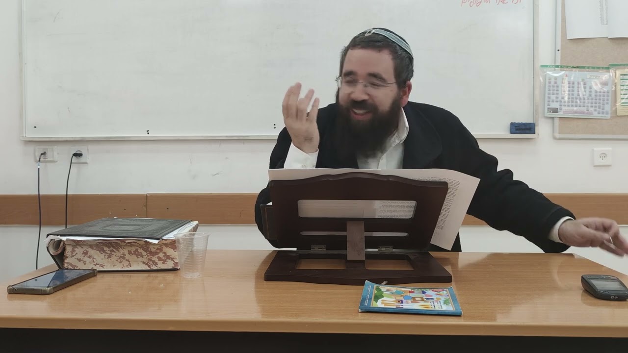 ספר יחזקאל סקירה וחידושיו | הרב חגי הראל
