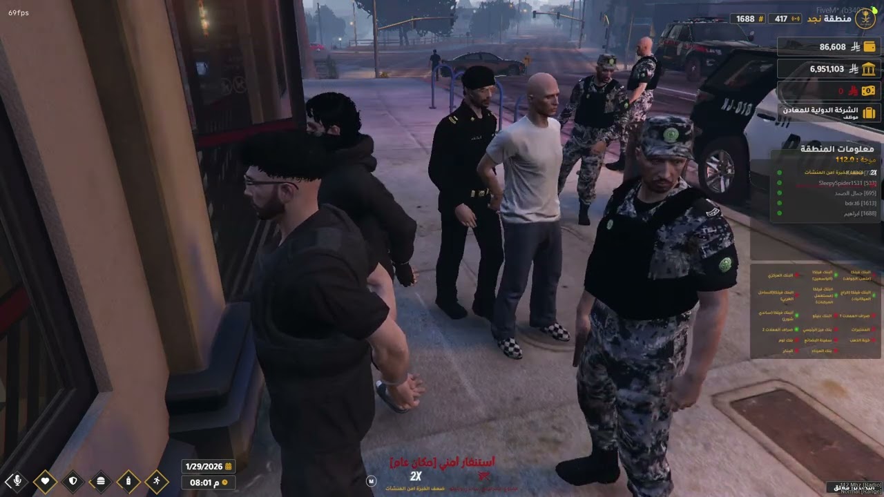 MedalTVGrandTheftAutoVFiveM20260129162312700 1769694537