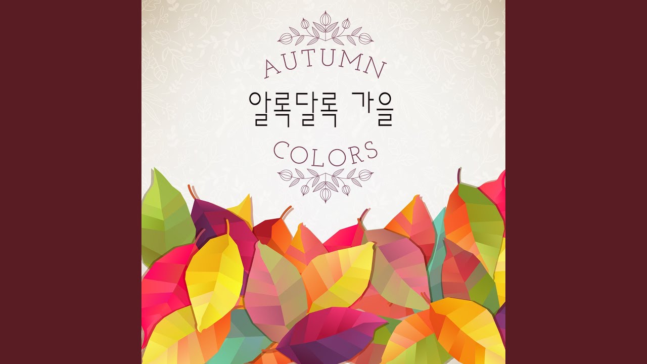 밀과 보리가 자라네